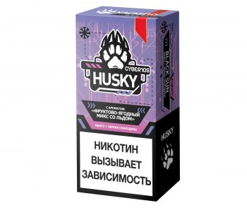 Husky10LACK SUN_ BLACK SUN